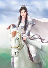 染爱成欢:天价妻约99天