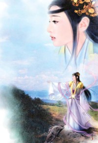 玩主